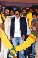 Savitri Movie Audio Launch
